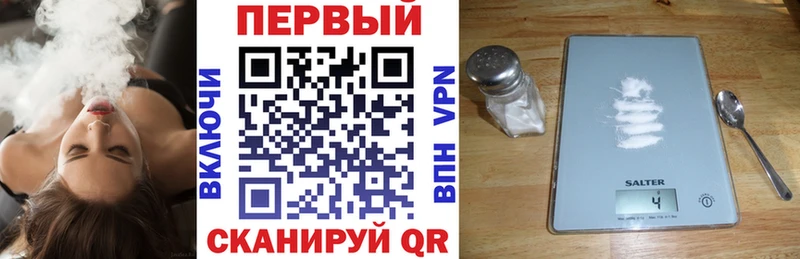 АМФЕТАМИН VHQ  Донской 
