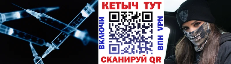 КЕТАМИН VHQ  Донской 