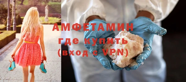 кокаин перу Абаза
