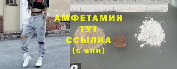 кокаин перу Абаза