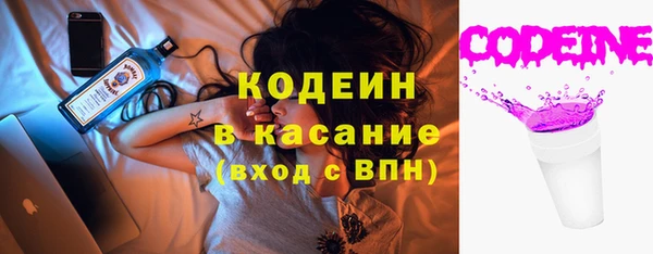 а пвп мука Абинск