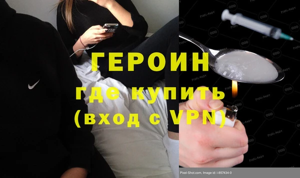 круглые Покров