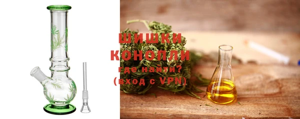 прущий лед Абдулино