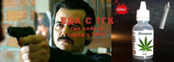 а пвп мука Абинск