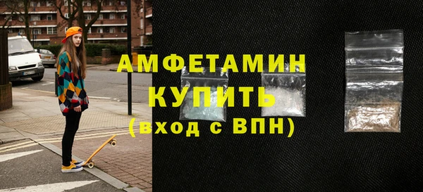 круглые Покров