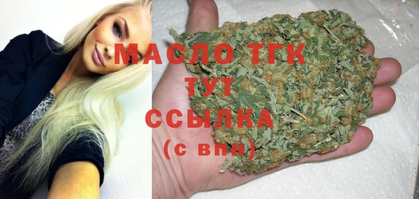 а пвп мука Абинск