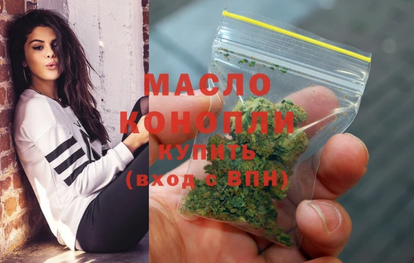 а пвп мука Абинск