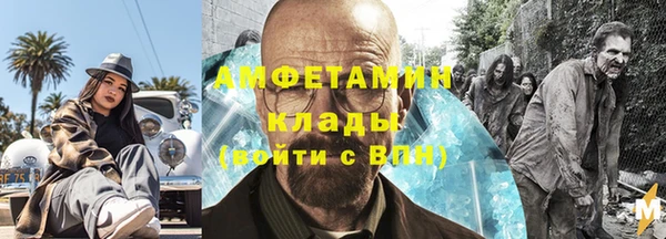 а пвп мука Абинск