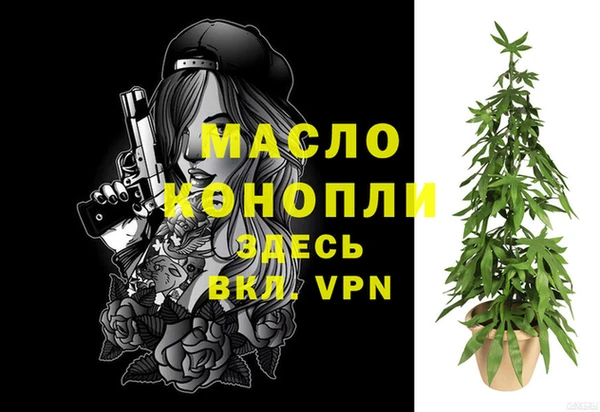 кокаин перу Абаза