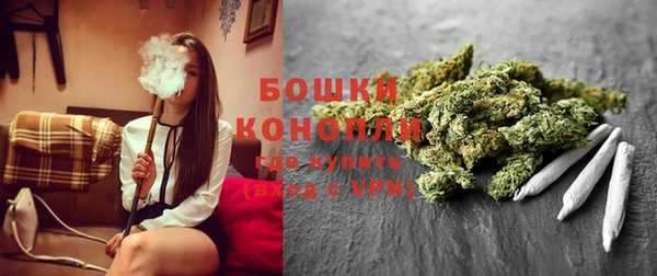 прущий лед Абдулино