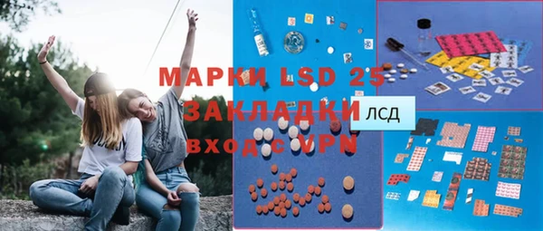 а пвп мука Абинск