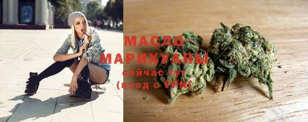 кокаин перу Абаза