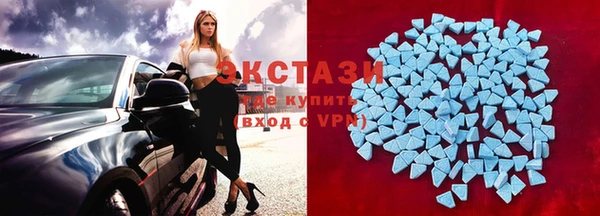 а пвп мука Абинск