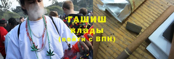 кокаин перу Абаза