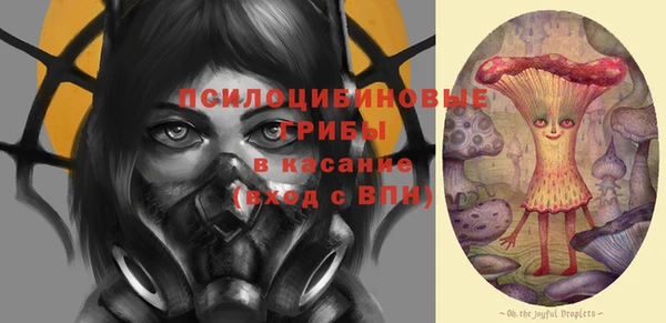 а пвп мука Абинск