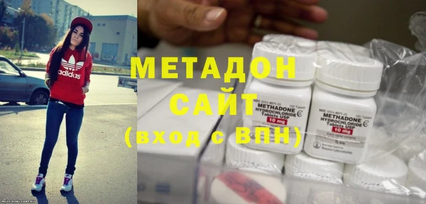 кокаин перу Абаза