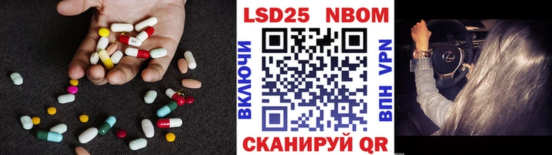 shop официальный сайт  Донской  Лсд 25 экстази кислота  MEGA ссылки 