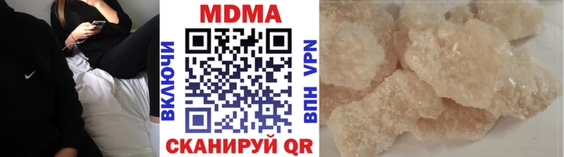 МДМА crystal  где найти   hydra ТОР  Донской 