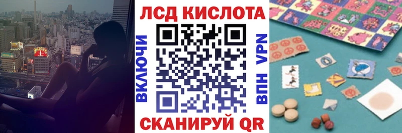 Марки NBOMe 1,5мг  Донской 